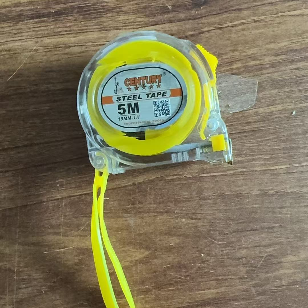 家用日常卷尺  5m  发1个