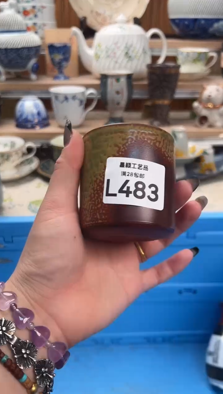 瓷片天*哥483L满28包邮 不满找客服延迟发货