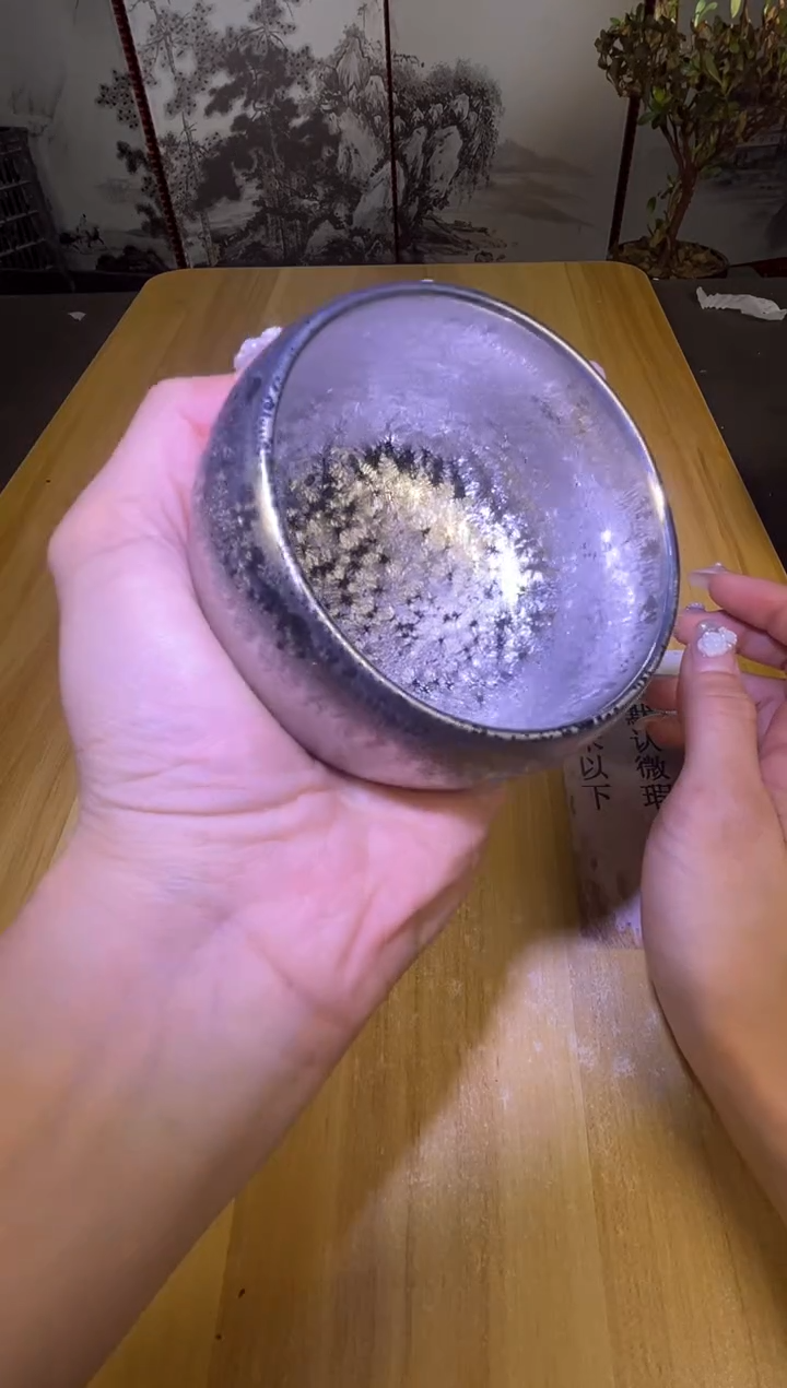茶盏茶盏全品茶盏主人杯175