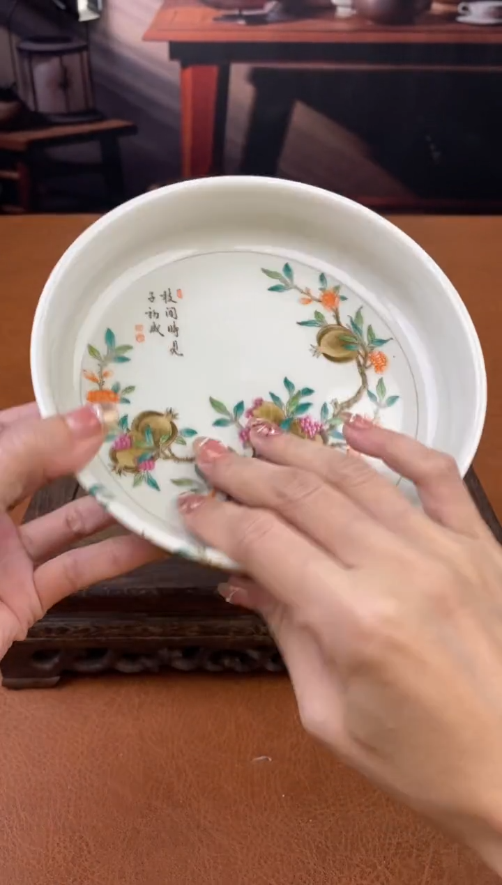 【闪购商品】陶禧茶器闪购福利V