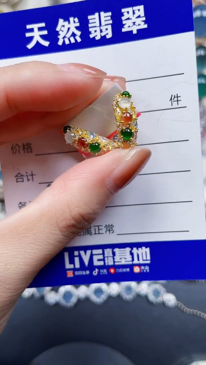 银S925镶嵌翡翠耳饰360