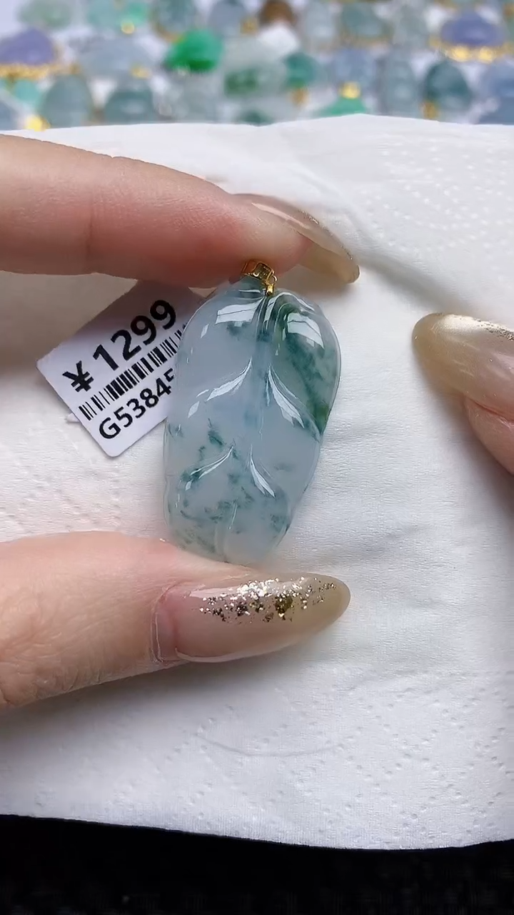 【闪购商品】翡翠颈饰18K金镶嵌天然A货翡翠 51