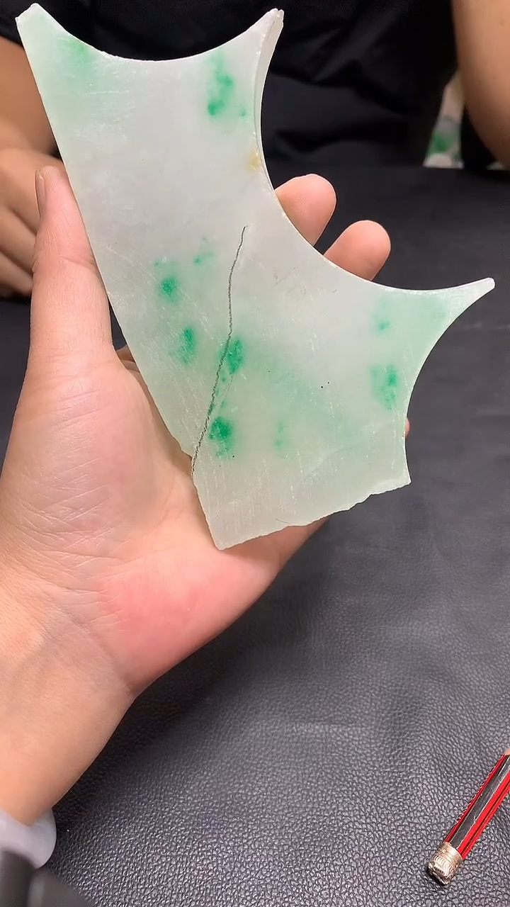 玉冰飘花边角毛坯