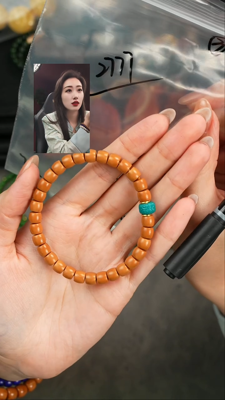 【闪购商品】橄榄核手串未镶嵌遇见匠心品质回血