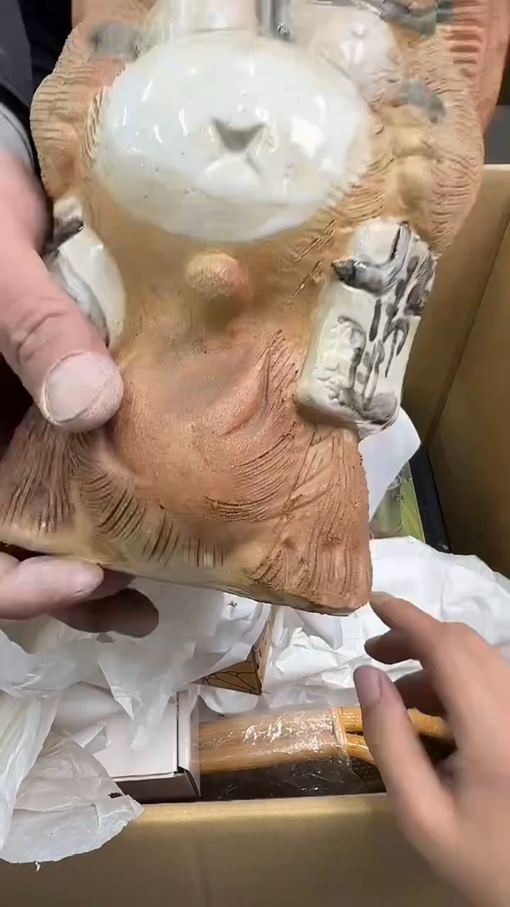 瓷片小穆直播间的瓷器343
