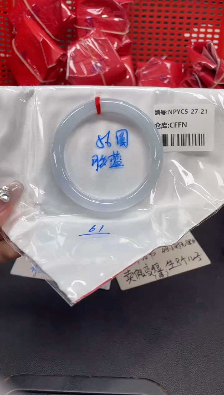 未镶嵌手镯翡翠翡翠手镯