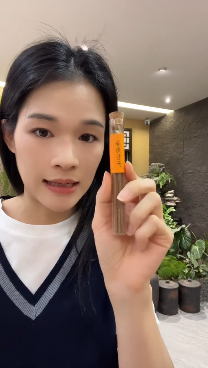 门店款·海南壳子沉香线香5克*5管（短香）