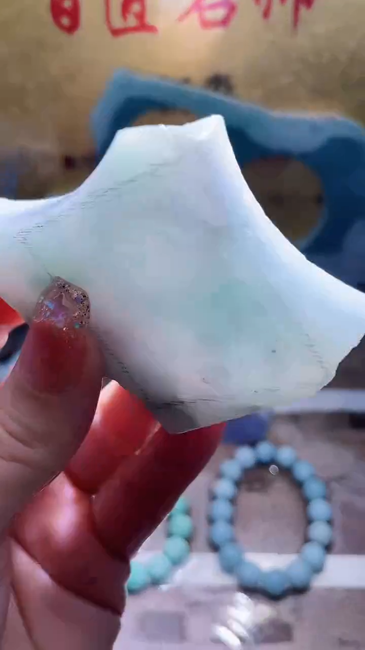 未镶嵌挂件翡翠小梦56