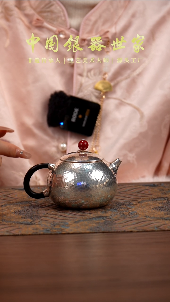 手工素面锤纹西施银壶999