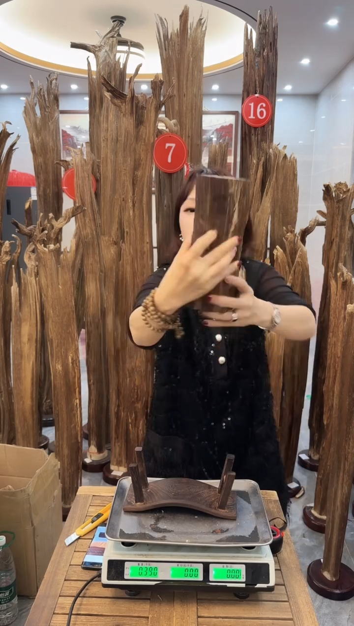 【闪购商品】沉香摆件沉香摆件27