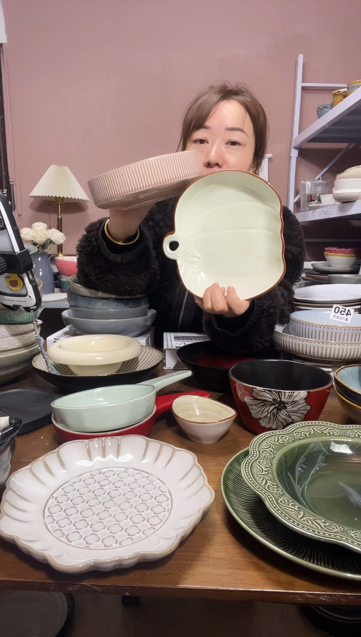 陶瓷微瑕（2个装）皮粉+苹果盘