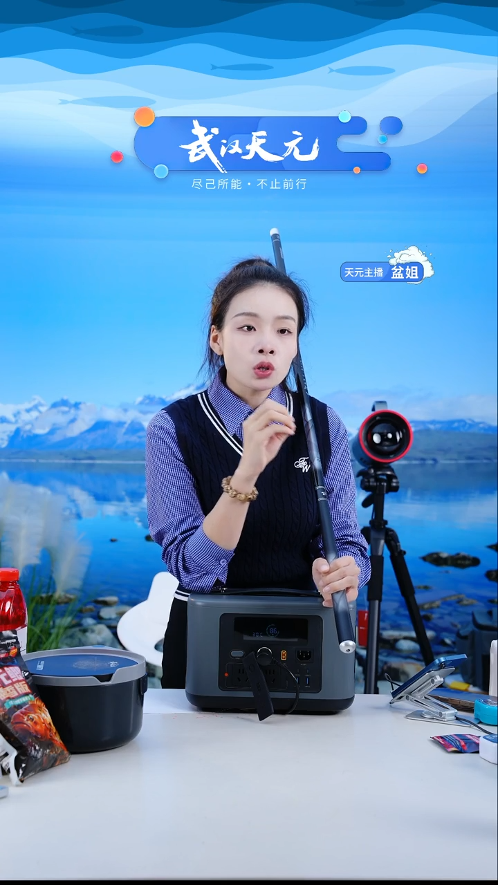 碳素7.2mO*O【闪购】刚舟鲤五代7.2米