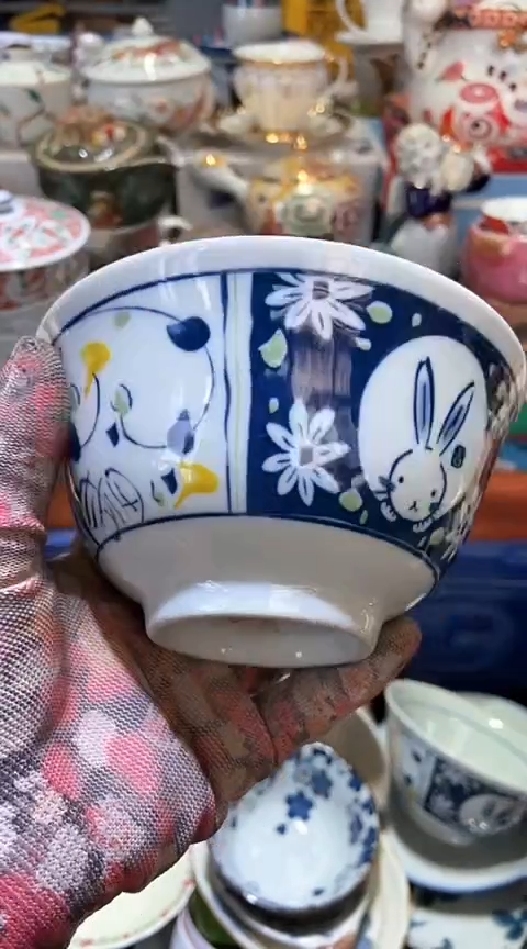 【闪购商品】瓷片111111111111111