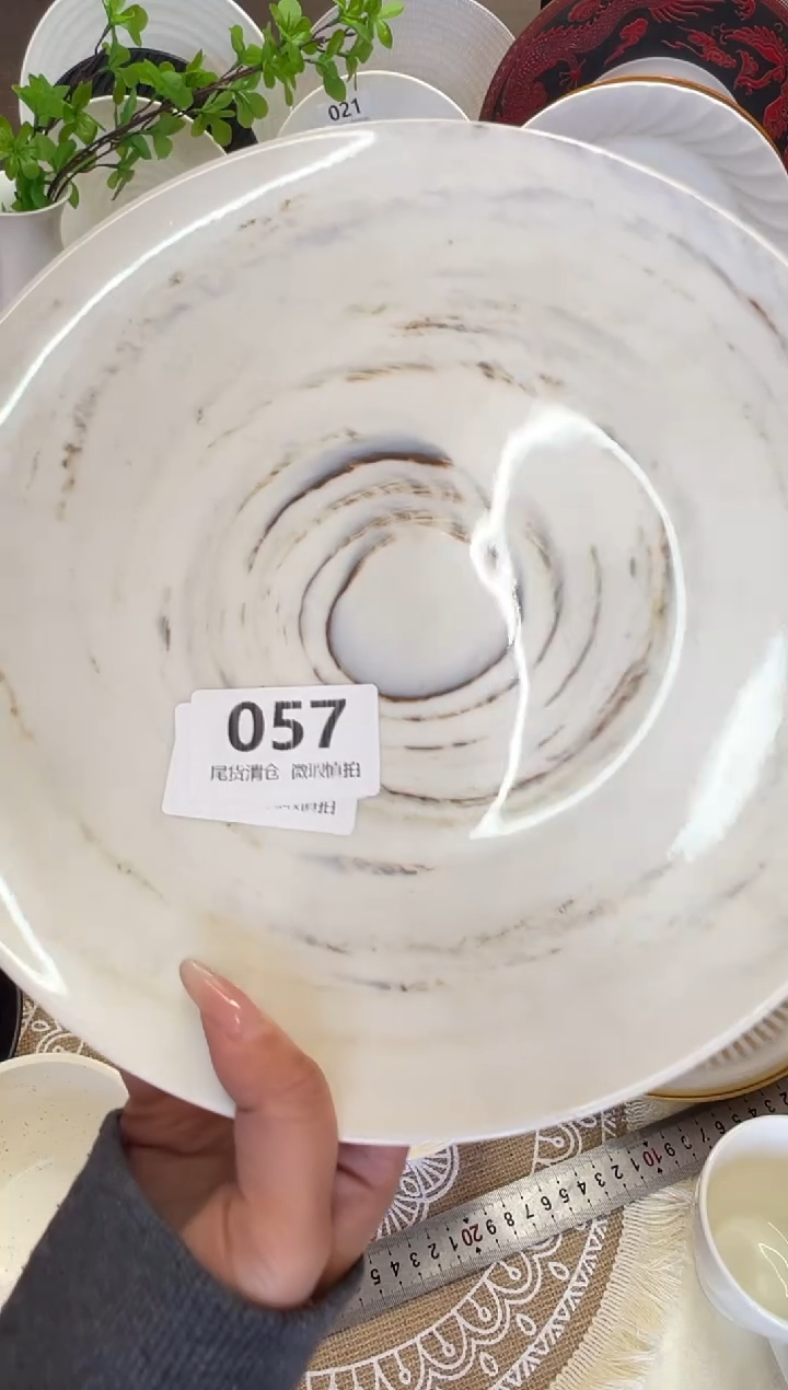 新骨瓷057瑕疵 云纹石 11寸平盘