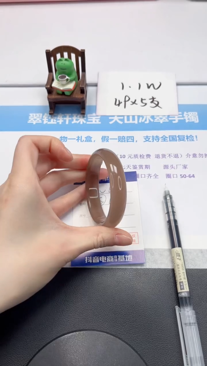 【闪购商品】石英质玉手镯未镶嵌V60-56.2