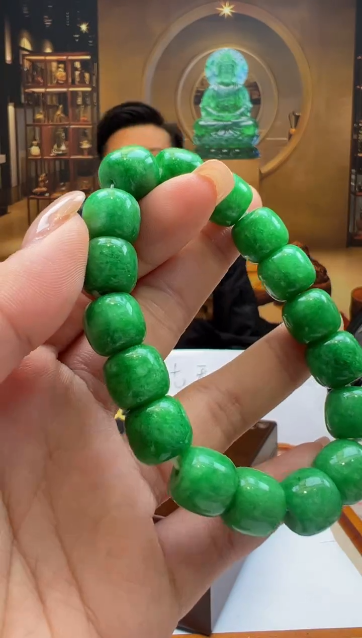 颈饰未镶嵌翡翠DT-2025-12-28-19