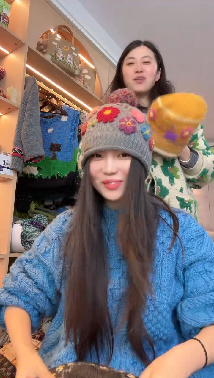 羊毛粉色立体花帽美利奴