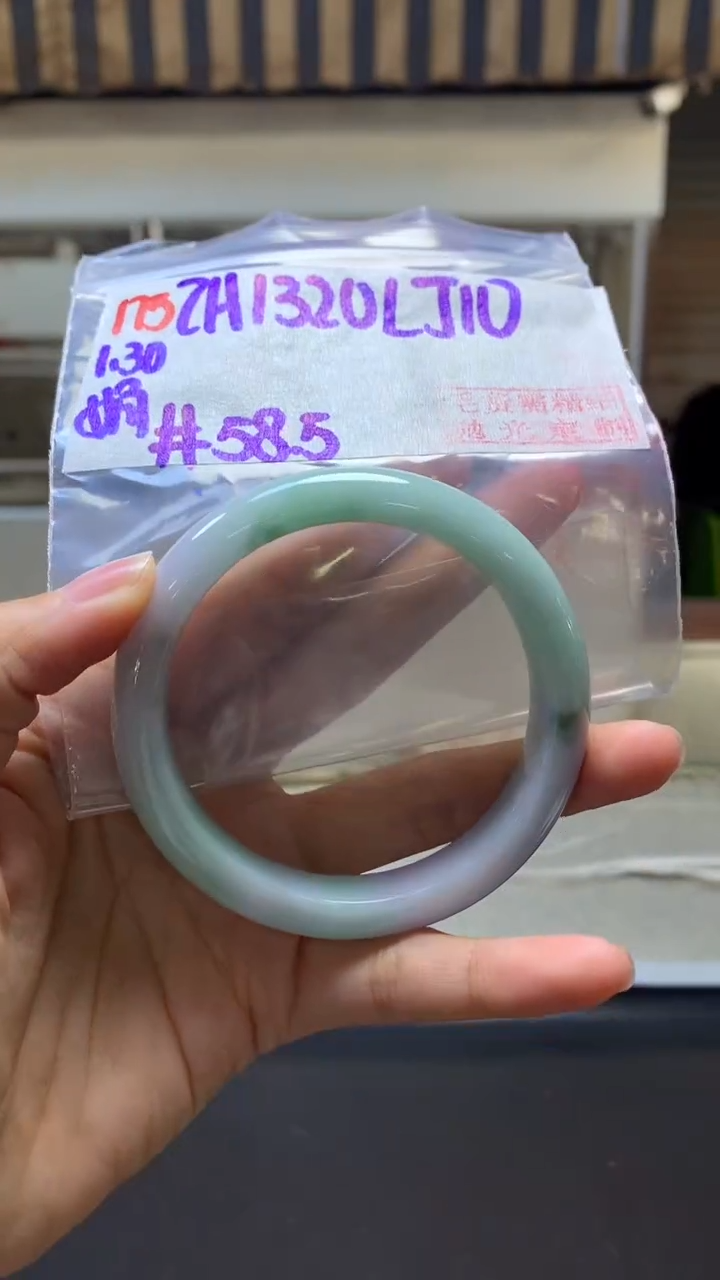 【闪购商品】定制翡翠未镶嵌175手镯58.5+1320元+拍一发一