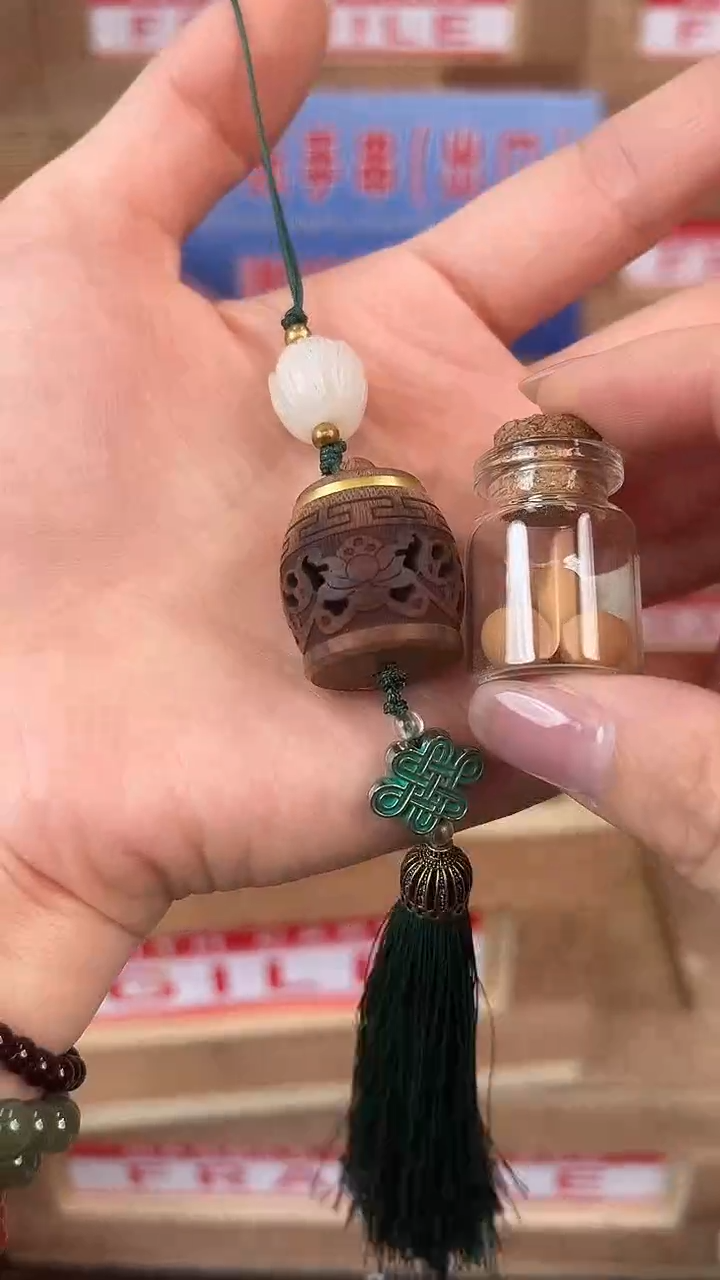 小七甄选1闪购商品V无礼盒