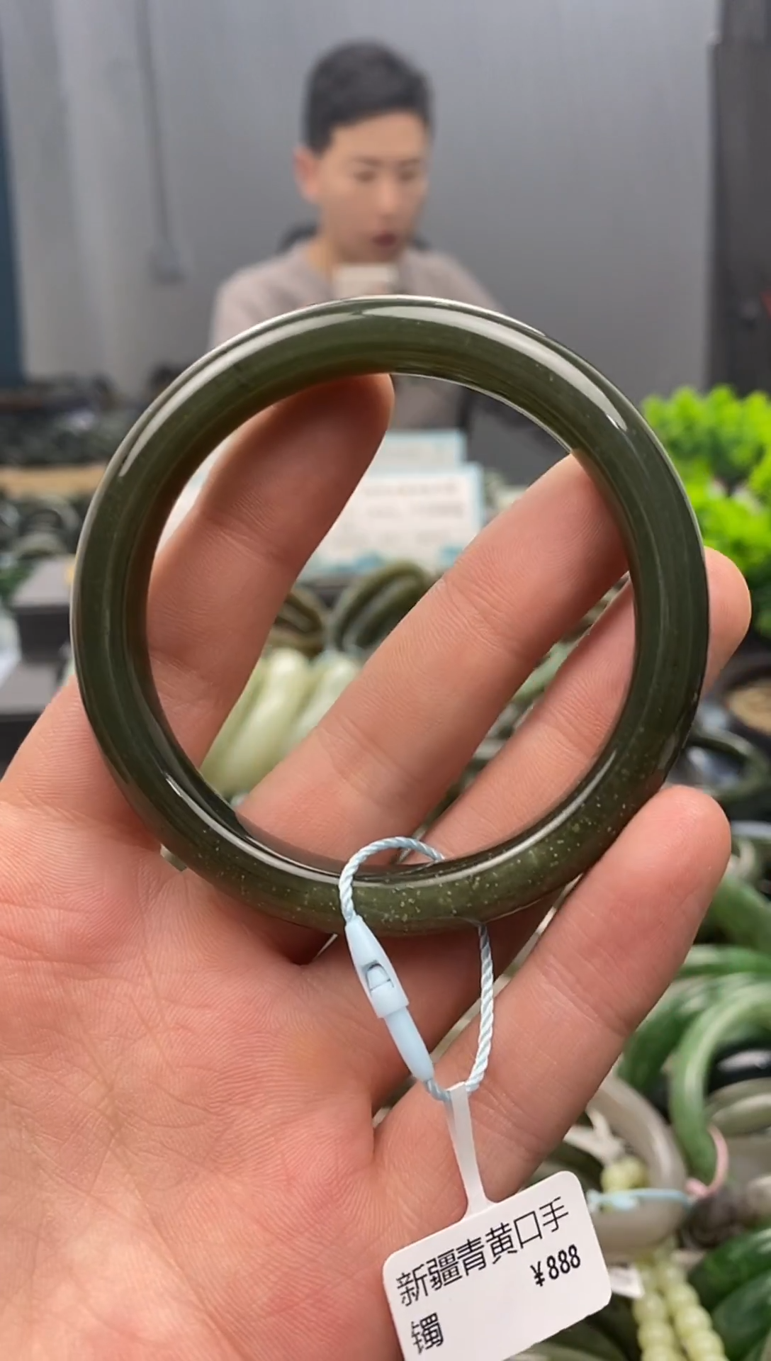 未镶嵌手镯和田玉57.7