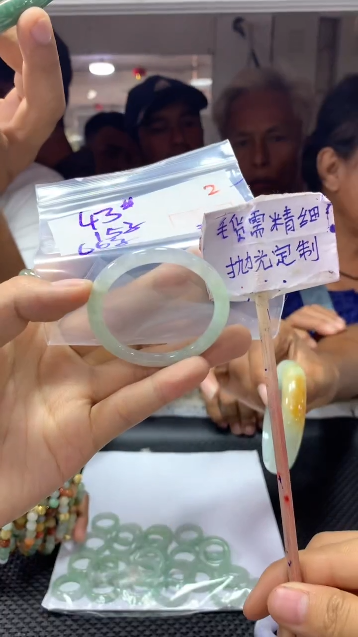 定制翡翠未镶嵌拍一发一随机发货2