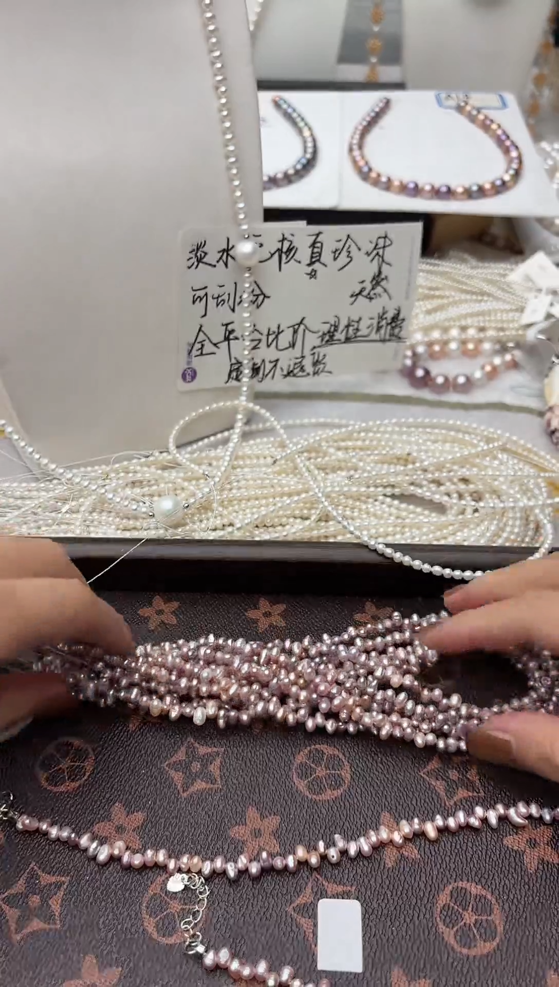 颈饰合金淡水珍珠紫克旭