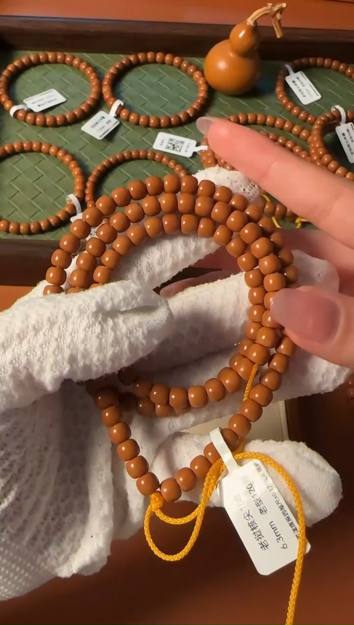 手串橄榄核【168】6.3mm老挝核尖老型108