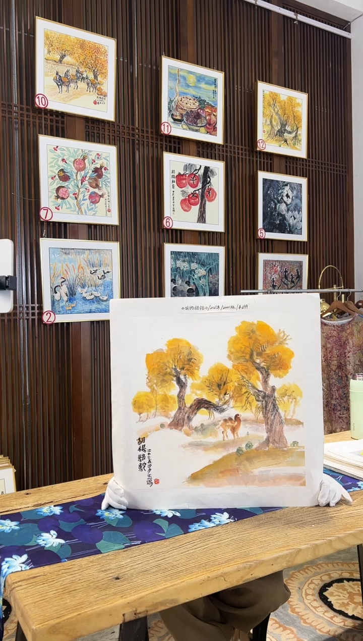 版画耿玉琨名章限量版画S