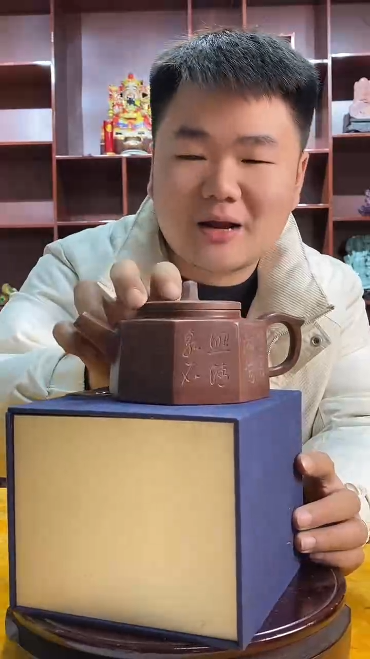 D277景德镇高端瓷器