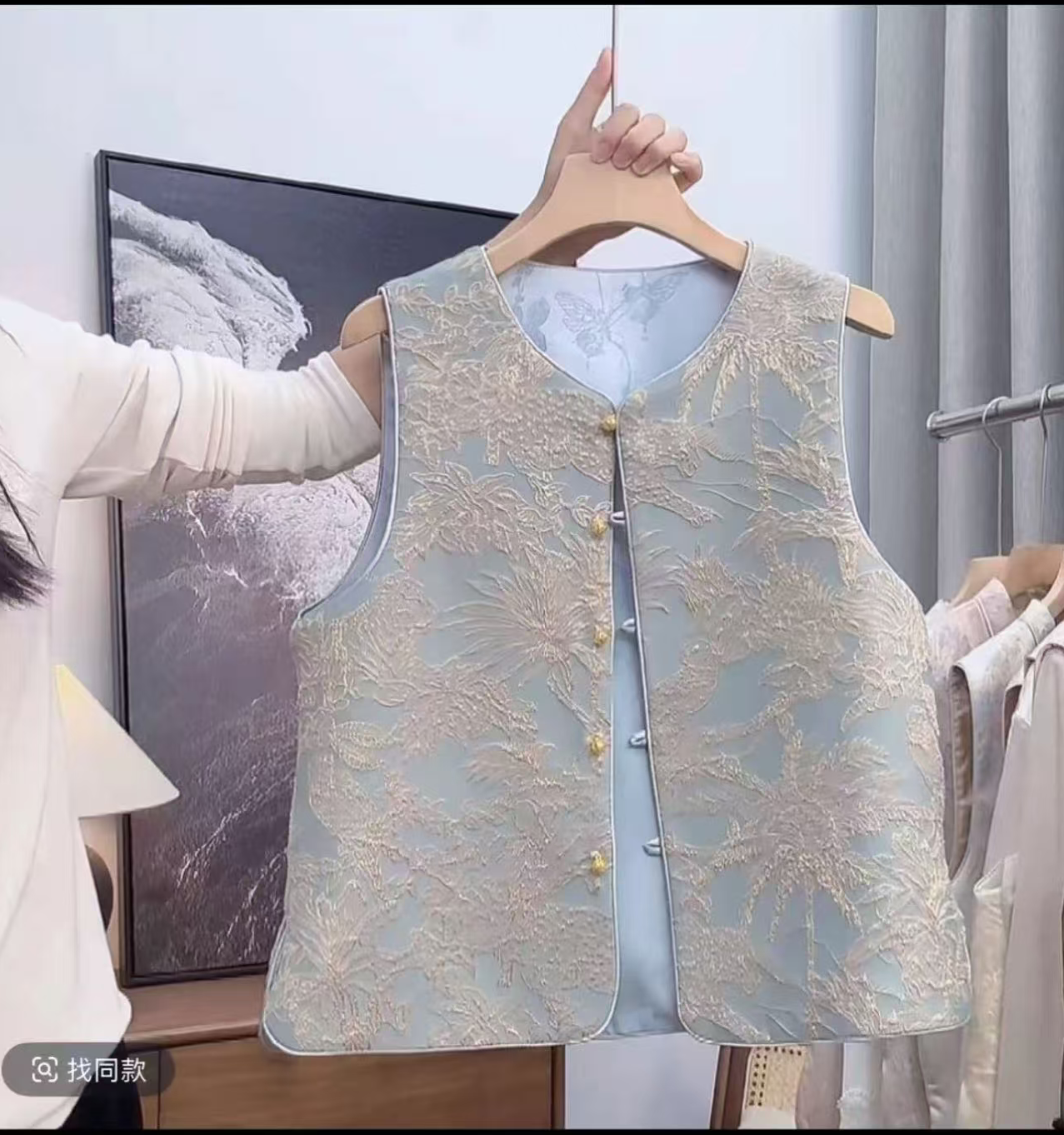 【青舞】新中式国风双面穿立领宋锦提花无袖马甲女百搭时尚坎肩背心