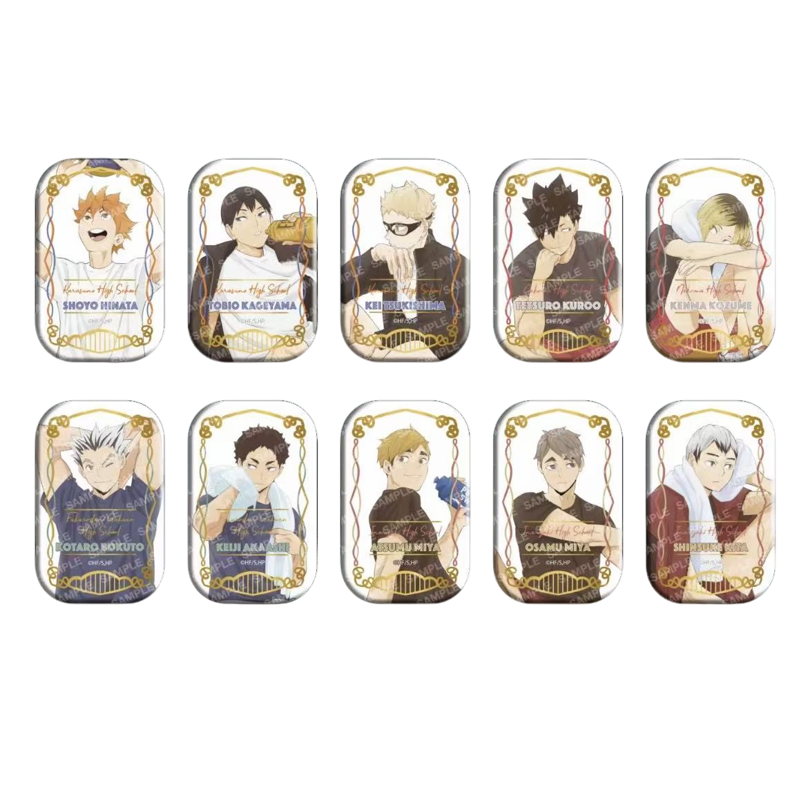 【小紫】日谷排球少年 新旧坐姿徽章吧唧盲盒（默认代拆）