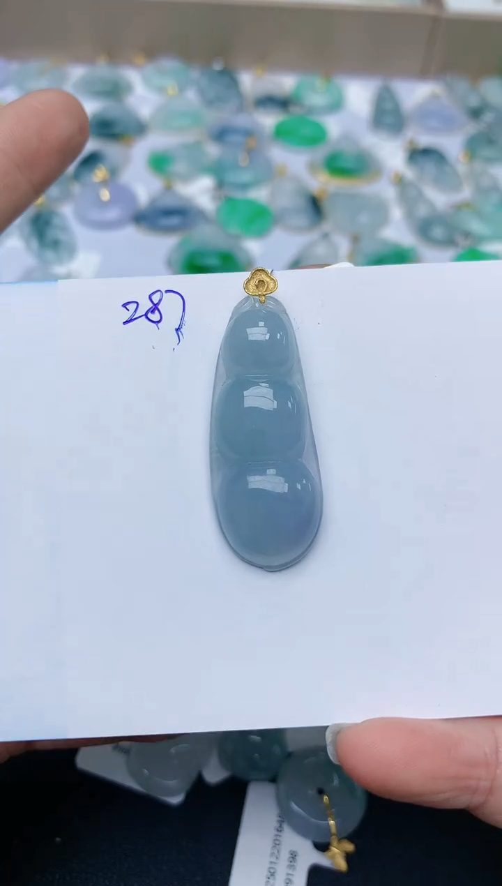 【闪购商品】翡翠颈饰18K金镶嵌天然翡翠A货    287