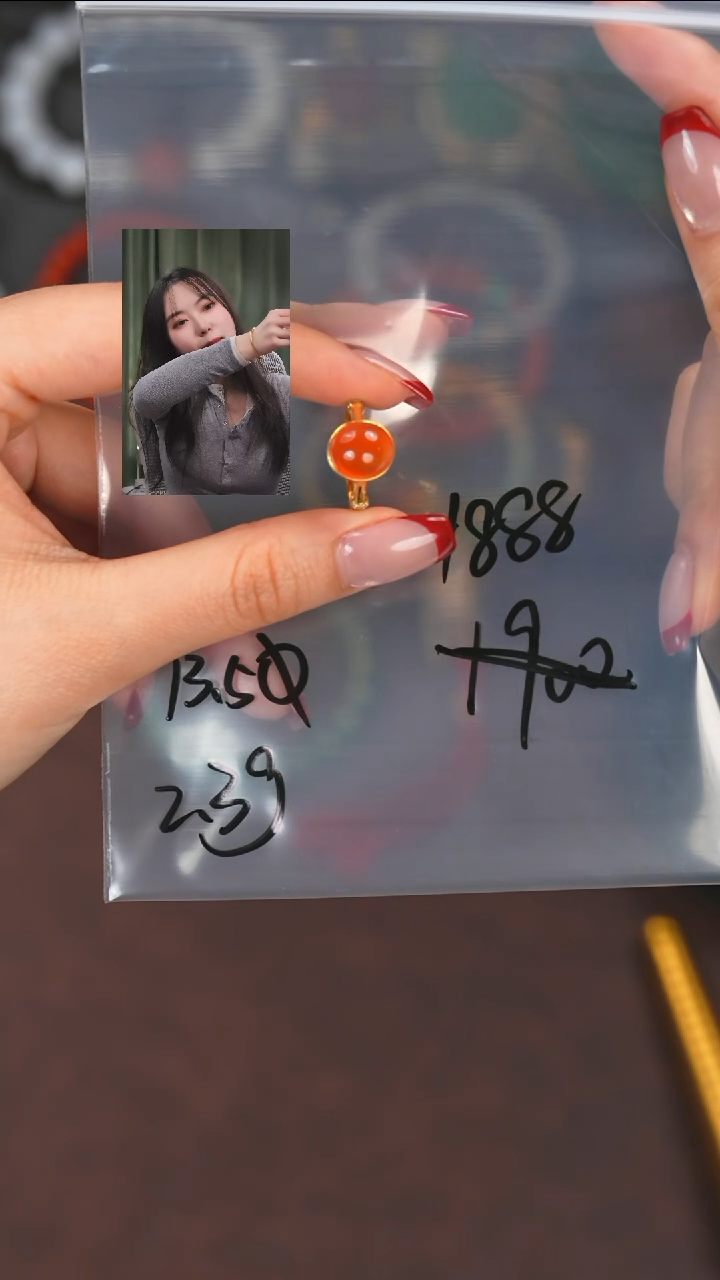 【闪购商品】南红玛瑙戒指18K金镶嵌1111111111111