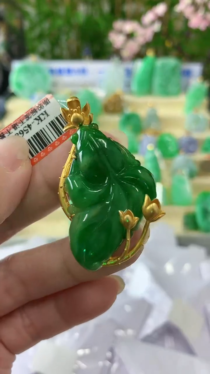 【闪购商品】翡翠颈饰9K金镶嵌挂件