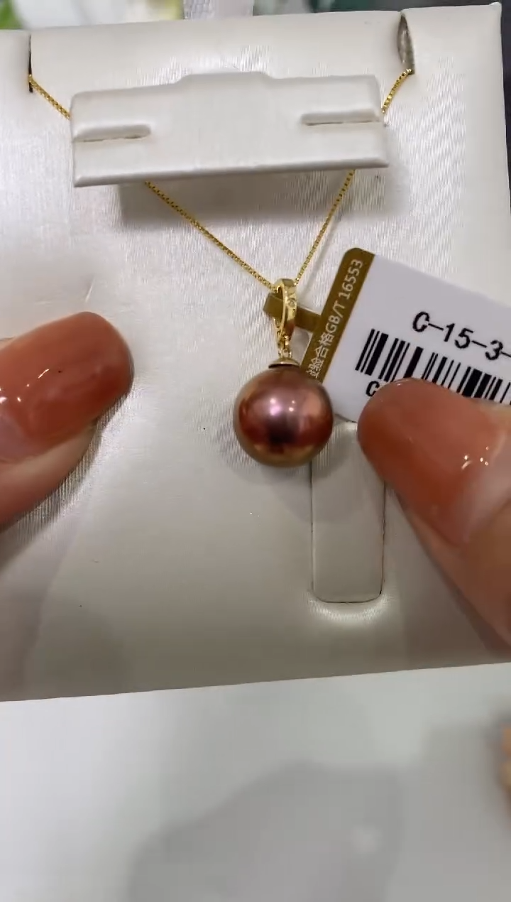 【闪购商品】淡水珍珠LL18K金镶嵌珍珠吊坠@@c1176