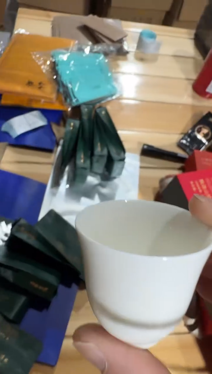 丫*绿枞13泡主人杯··