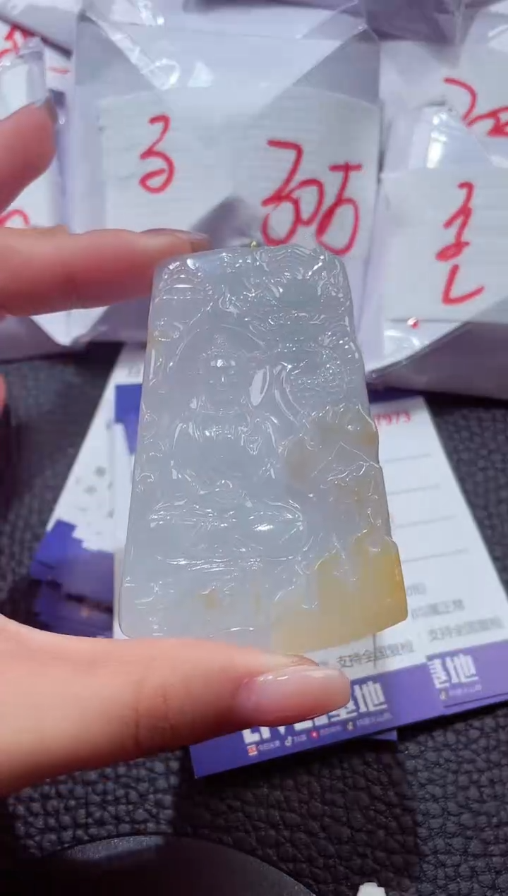 颈饰未镶嵌翡翠8484