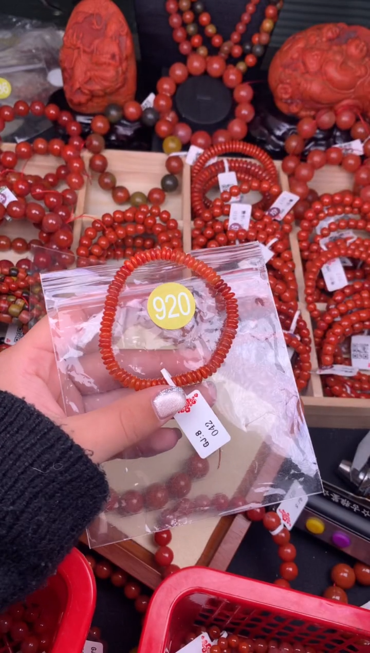 【闪购商品】南红玛瑙未镶嵌珠宝奇石920-5+