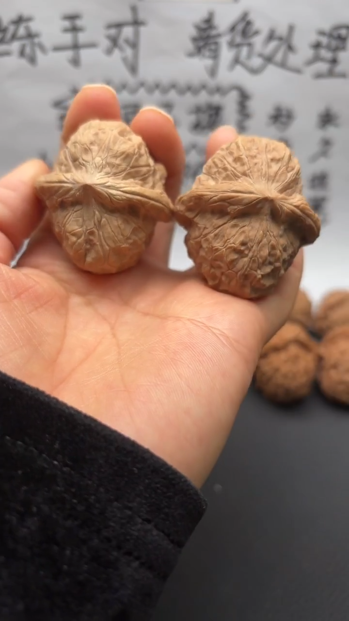 把件文玩核桃11南瓜