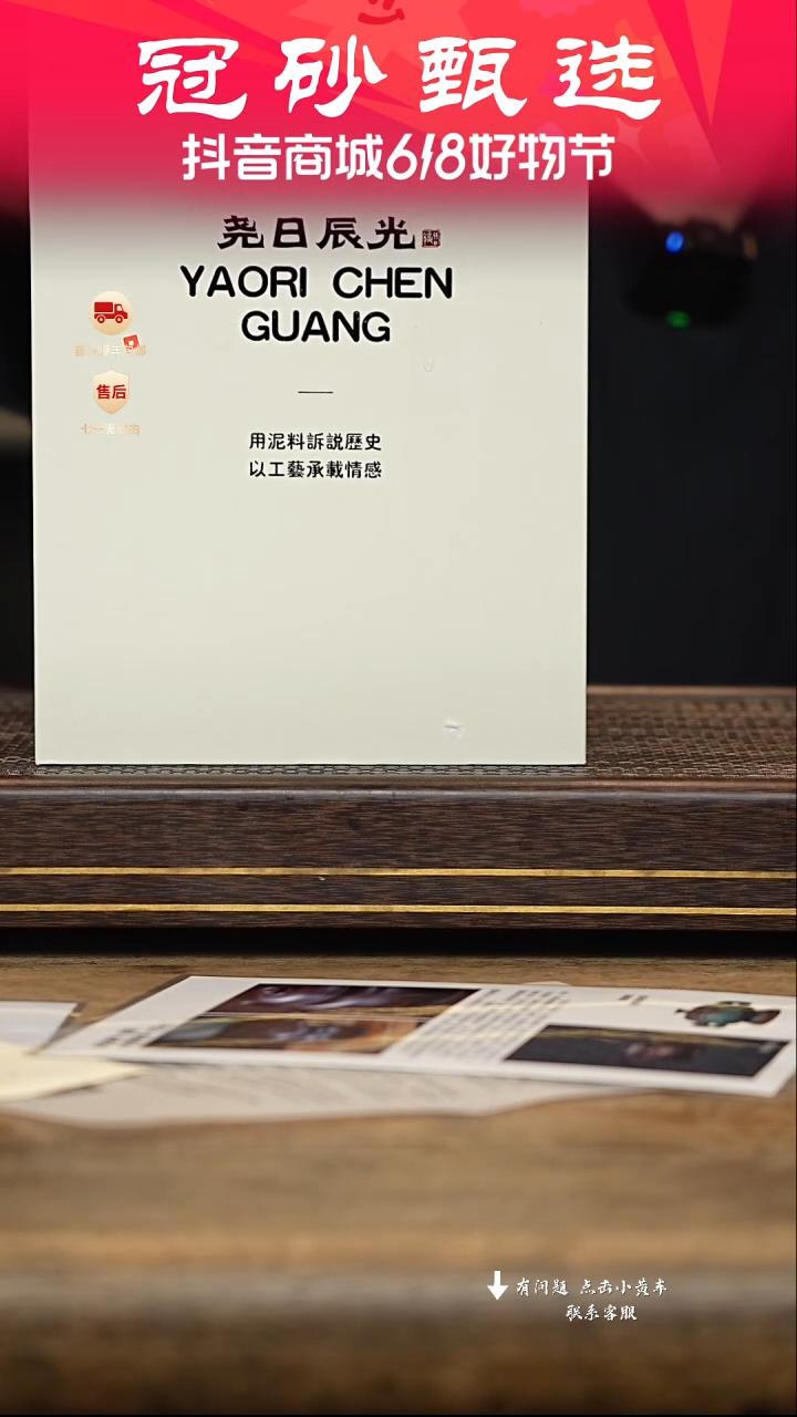 茶壶紫砂冠砂甄选75