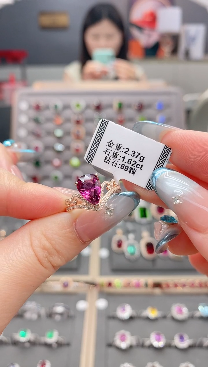 18K金镶嵌戒指碧玺1.62    