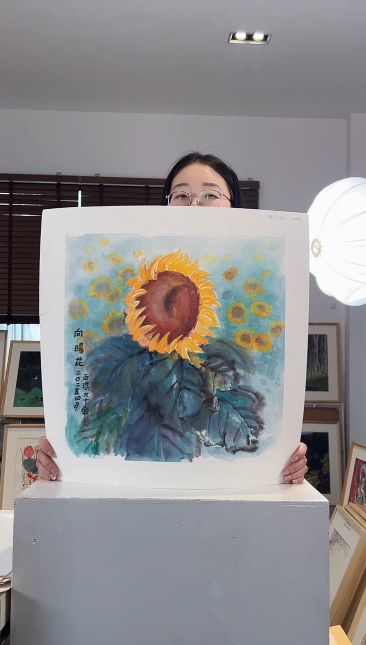 版画耿玉琨限量作品亲签盖章版画S