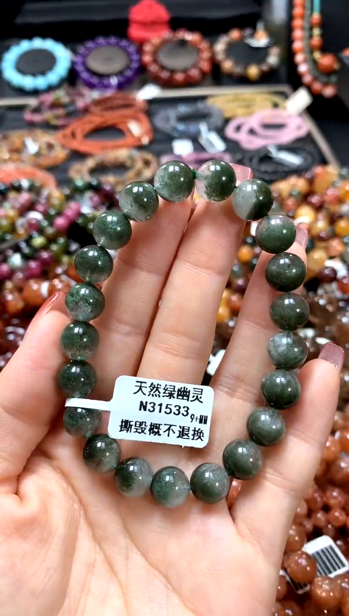 【闪购商品】水晶手串未镶嵌9+********