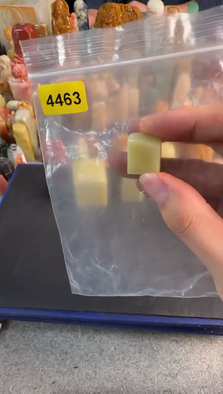 【闪购商品】青田石印石编号编号4463