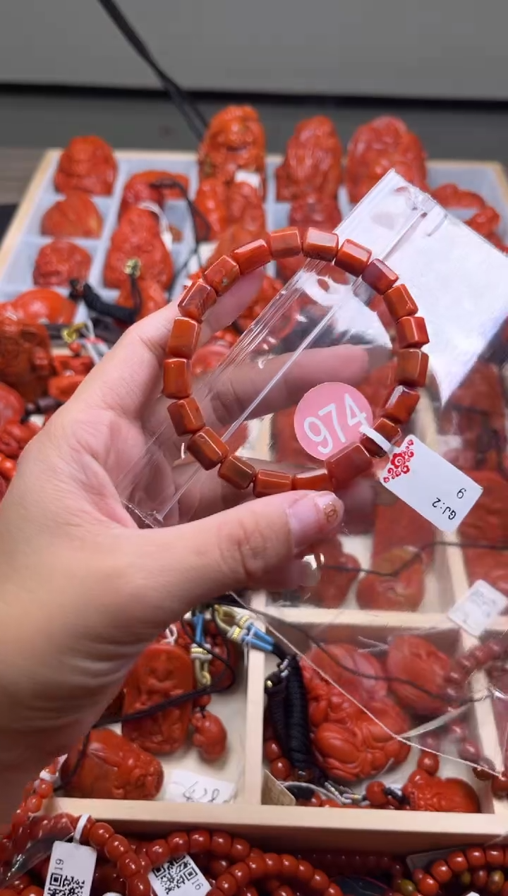 【闪购商品】南红玛瑙珠宝奇石未镶嵌974-7+