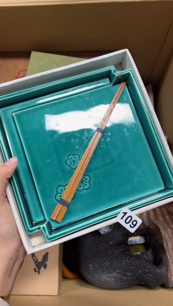 瓷片王*虎109中古商品谨慎参拍