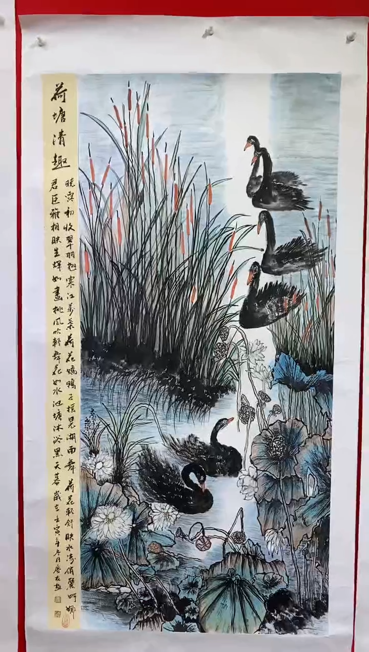 【闪购商品】国画lqy2359杰李庆友老师