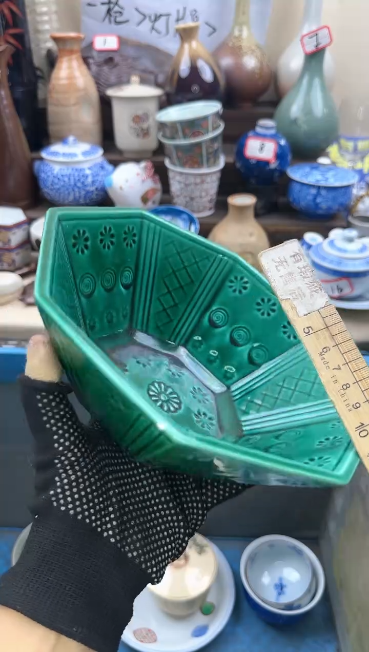 【闪购商品】瓷片22*10淘艺瓷器跑单三次拉屋子