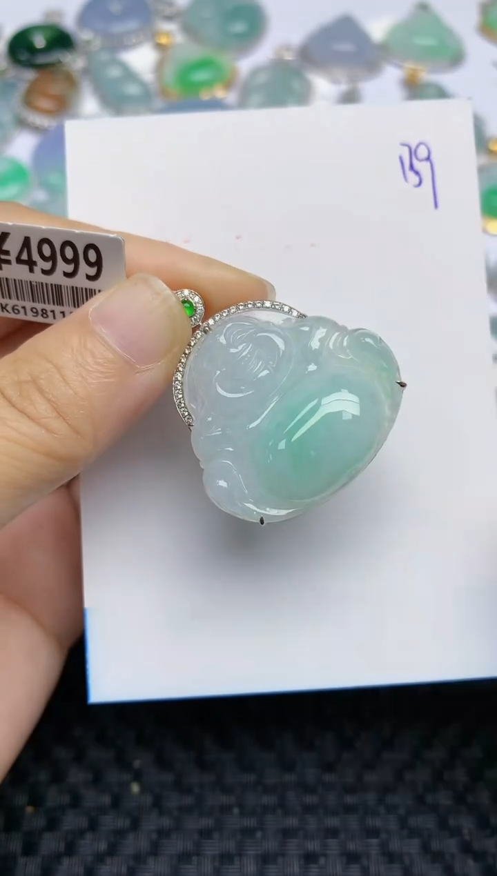 【闪购商品】翡翠挂件18K金镶嵌天然A货翡翠 139