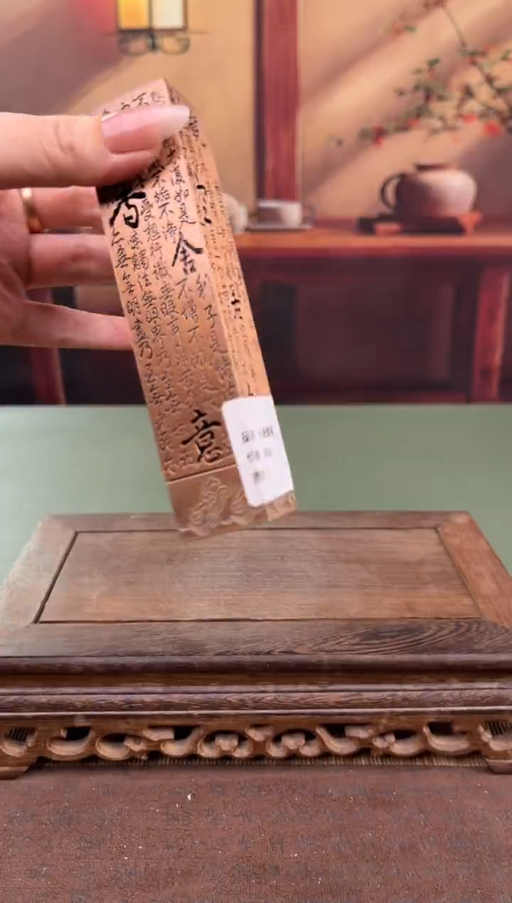 【闪购商品】顾德茶器福利闪购链接